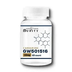CARDARINE FOR SALE