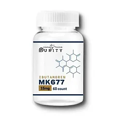 MK677 -  IBUTAMOREN