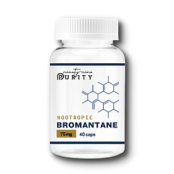 buy bromantane