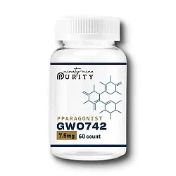 gw0742 for sale