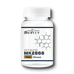 mk2866 for sale